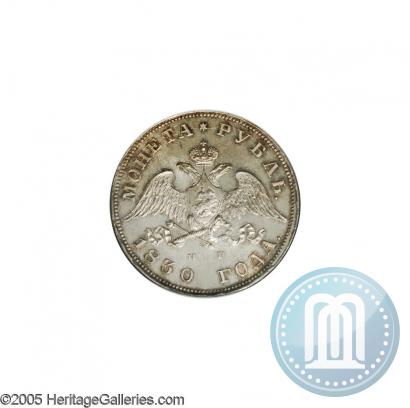 Picture 1 rouble 1830 year СПБ-НГ 