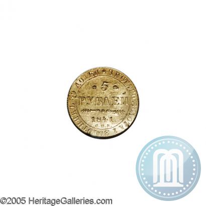 Picture 5 roubles 1841 year СПБ-АЧ 