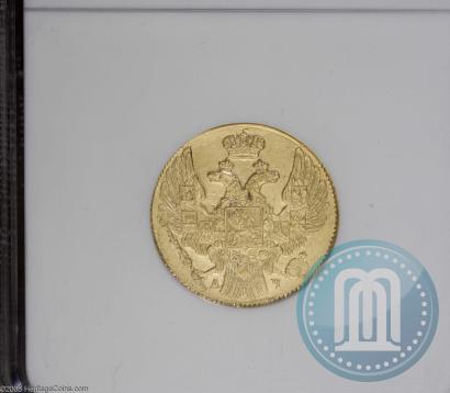 Picture 5 roubles 1841 year СПБ-АЧ 
