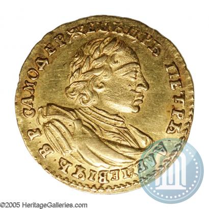 Фото 2 рубля 1720 года  