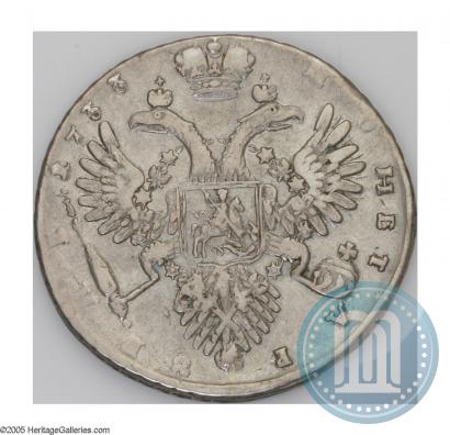Фото 1 рубль 1733 года  