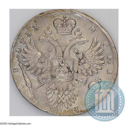 Фото 1 рубль 1733 года  