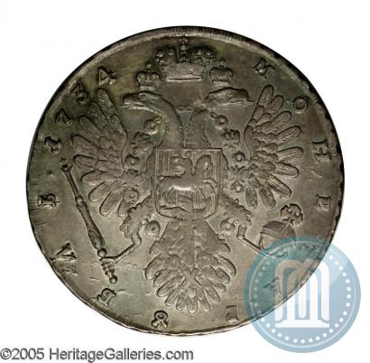 Picture 1 rouble 1734 year  "Type of 1734"