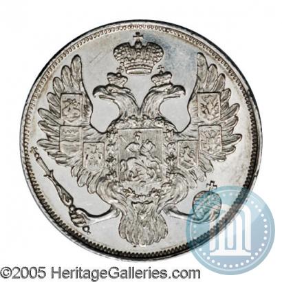 Picture 3 roubles 1828 year СПБ 