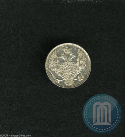 Picture 3 roubles 1828 year СПБ 