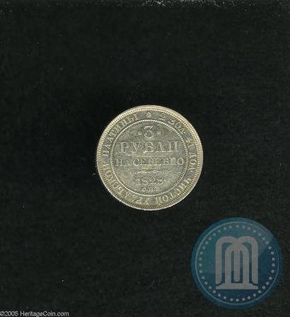 Picture 3 roubles 1828 year СПБ 