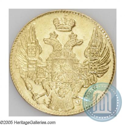 Picture 5 roubles 1841 year СПБ-АЧ 