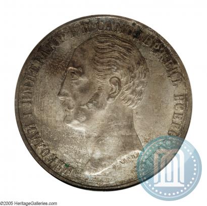 Picture 1 rouble 1859 year  "In memory of unveiling of monument to Emperor Nicholas I in St. Petersburg"