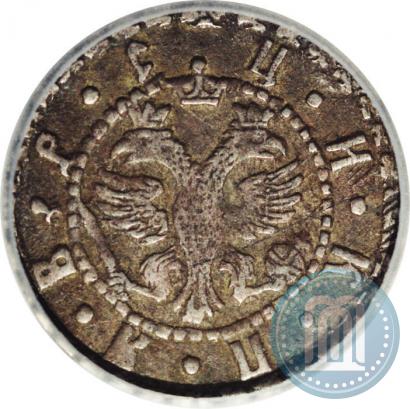 Picture Grivna 1705 year БК 