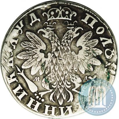 Фото Полуполтинник 1704 года МД "Тип 1703 года"