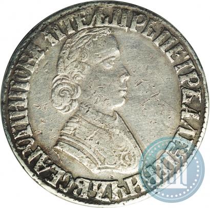 Фото Полтина 1705 года  "Портрет работы Ф. Алексеева"