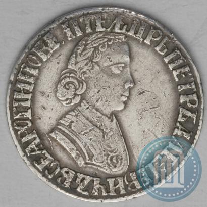 Фото Полтина 1705 года  "Портрет работы Ф. Алексеева"