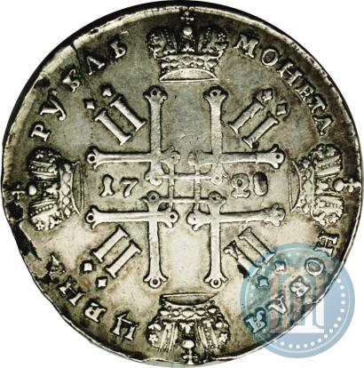 Фото 1 рубль 1728 года  "Тип 1728"