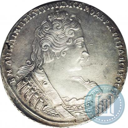 Фото 1 рубль 1733 года  