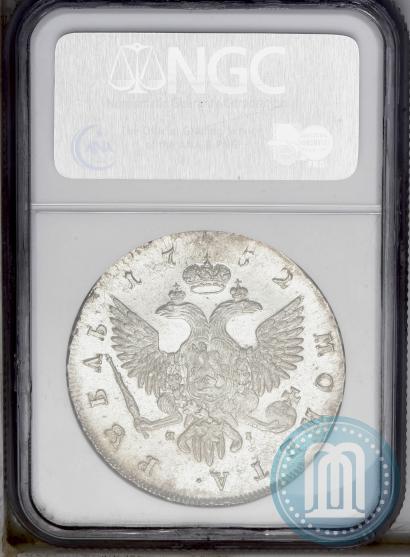 Picture 1 rouble 1752 year СПБ-ЯI 