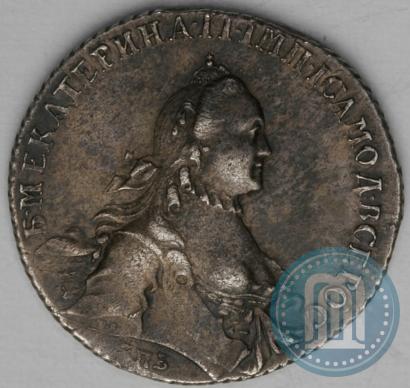 Picture 1 rouble 1765 year СПБ-ЯI 