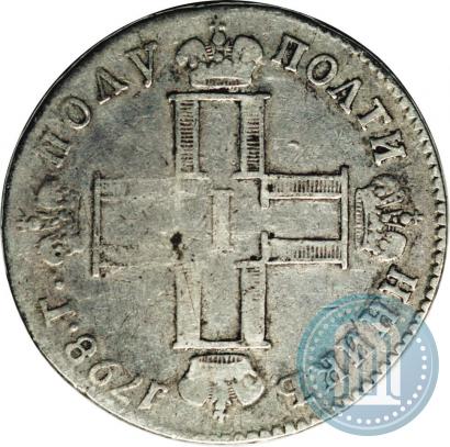 Picture Polupoltinnik 1798 year СМ-ФЦ 