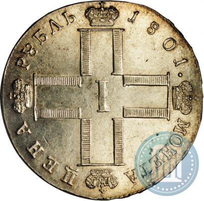Picture 1 rouble 1801 year СМ-АИ 