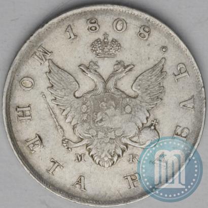 Picture 1 rouble 1808 year СПБ-МК 