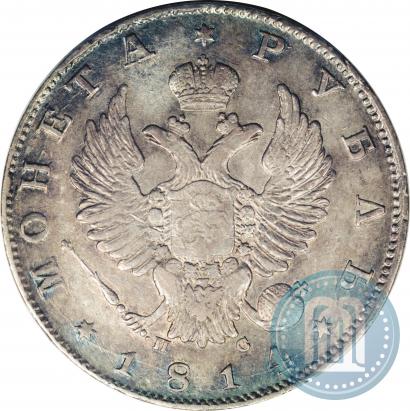 Picture 1 rouble 1814 year СПБ-ПС 