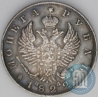 Picture 1 rouble 1822 year СПБ-ПД 