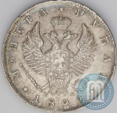 Picture 1 rouble 1822 year СПБ-ПД 