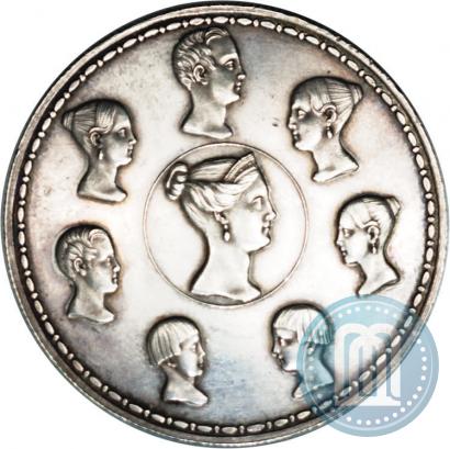 Picture 1,5 roubles - 10 złotych 1836 year Р.П. УТКИНЪ "Family rouble"