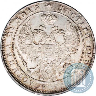 Picture 1 rouble 1832 year СПБ-НГ 