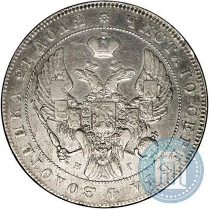 Picture 1 rouble 1839 year СПБ-НГ 