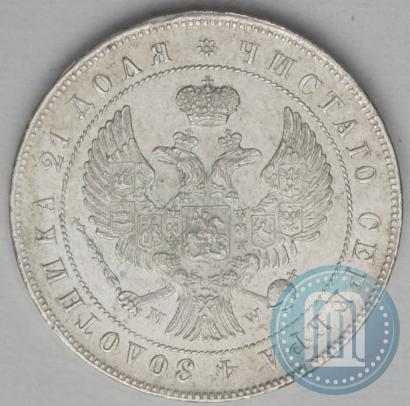 Picture 1 rouble 1844 year MW 