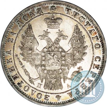 Фото 1 рубль 1849 года СПБ-ПА 