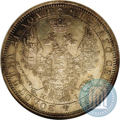 Picture 1 rouble 1854 year СПБ-HI 