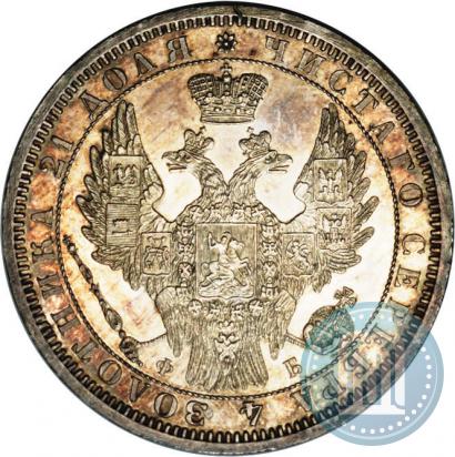 Picture 1 rouble 1856 year СПБ-ФБ 