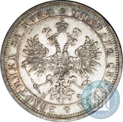 Фото 1 рубль 1864 года СПБ-НФ 