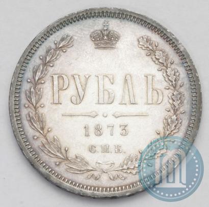 Picture 1 rouble 1873 year СПБ-НІ 