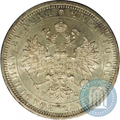 Фото 1 рубль 1878 года СПБ-НФ 