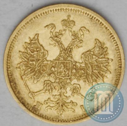 Picture 5 roubles 1877 year СПБ-НІ 