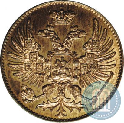 Picture 2 kopecks 1863 year ЕМ "Pattern"