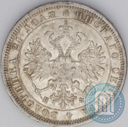Picture 1 rouble 1882 year СПБ-НФ 