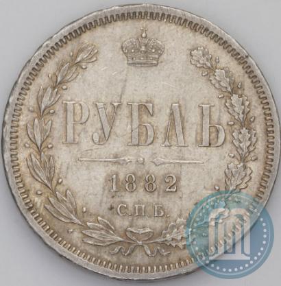 Picture 1 rouble 1882 year СПБ-НФ 