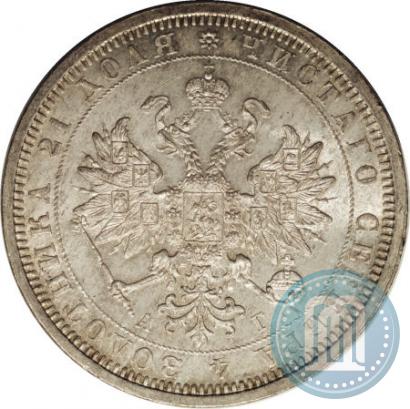 Picture 1 rouble 1885 year СПБ-АГ 