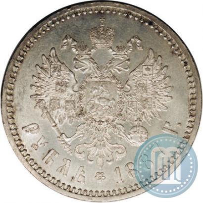 Picture 1 rouble 1887 year (АГ) 