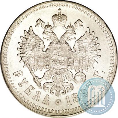 Picture 1 rouble 1897 year (**) 