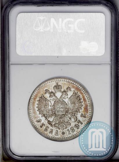 Picture 1 rouble 1897 year (**) 
