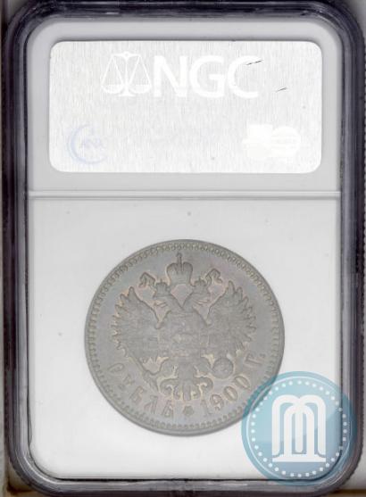 Picture 1 rouble 1900 year (ФЗ) 