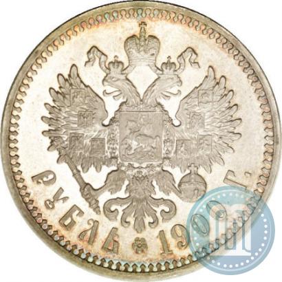 Picture 1 rouble 1900 year (ФЗ) 