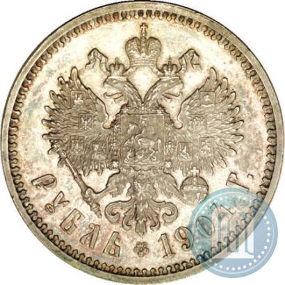 Picture 1 rouble 1904 year (АР) 