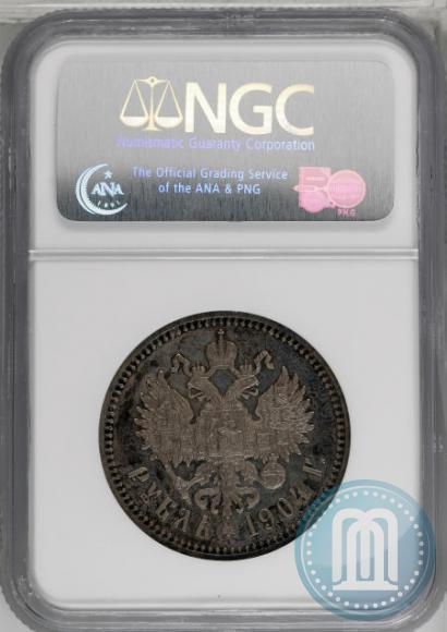 Picture 1 rouble 1904 year (АР) 