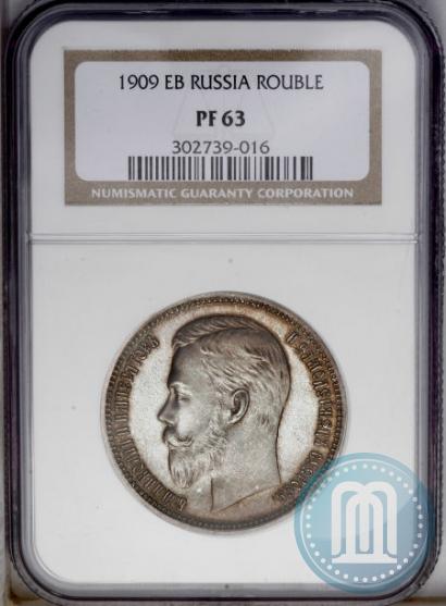 Picture 1 rouble 1909 year (ЭБ) 