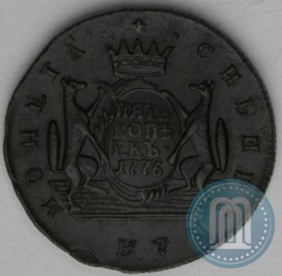 Фото 5 копеек 1776 года КМ 
